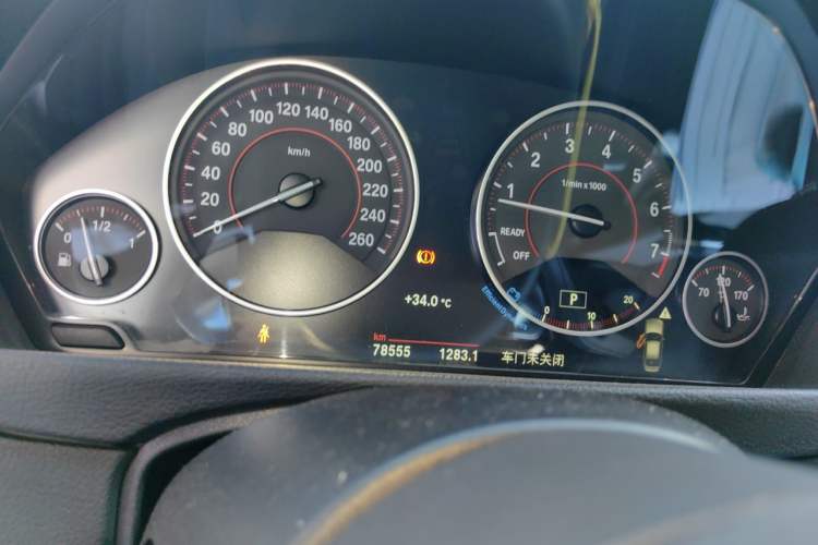 Used BMW 3 Series 2018 320i M Sport Package Instrument Cluster