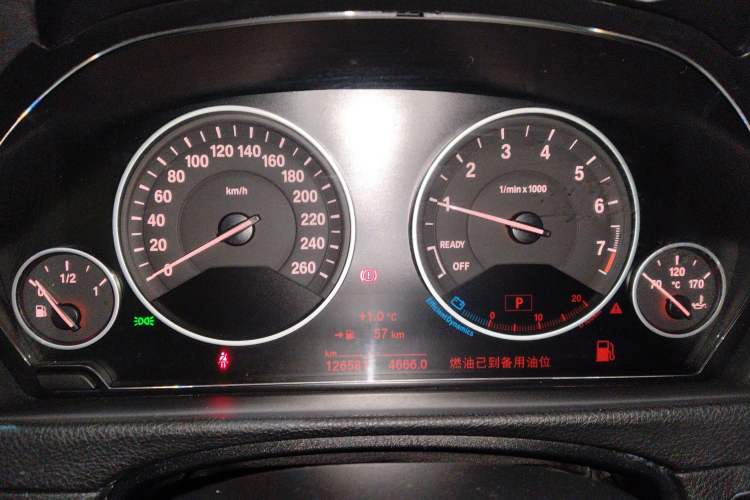 Used BMW 3 Series 2018 320Li Fashion Model Instrument Cluster