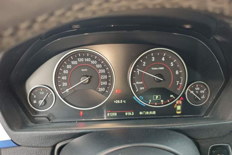 Used BMW 3 Series 2018 320i M Sport Package Instrument Cluster
