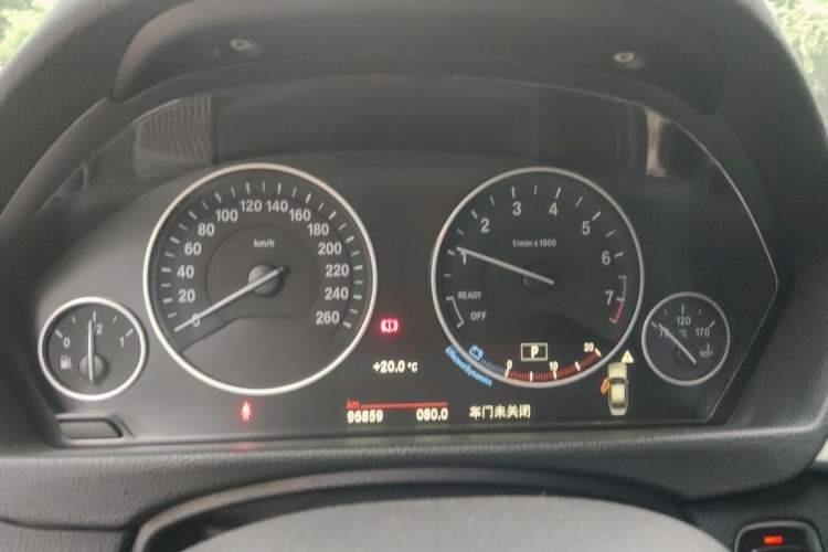 Used BMW 3 Series 2018 320Li Fashion Model Instrument Cluster