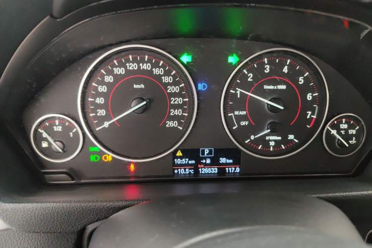 Used BMW 3 Series 2018 320Li Fashion Model Instrument Cluster