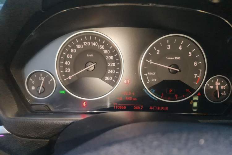 Used BMW 3 Series 2018 320Li Fashion Model Instrument Cluster