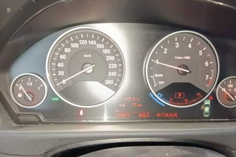 Used BMW 3 Series 2018 320Li Fashion Model Instrument Cluster