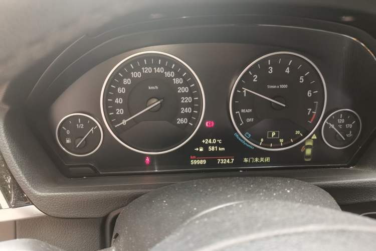 Used BMW 3 Series 2018 320Li Fashion Model Instrument Cluster