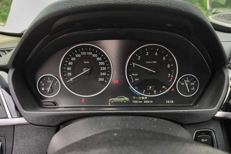 Used BMW 3 Series 2018 320Li Fashion Model Instrument Cluster