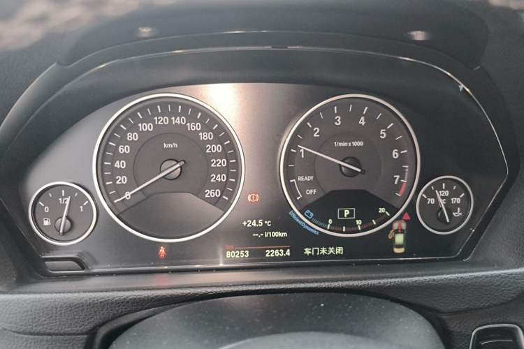 Used BMW 3 Series 2018 320Li Fashion Model Instrument Cluster