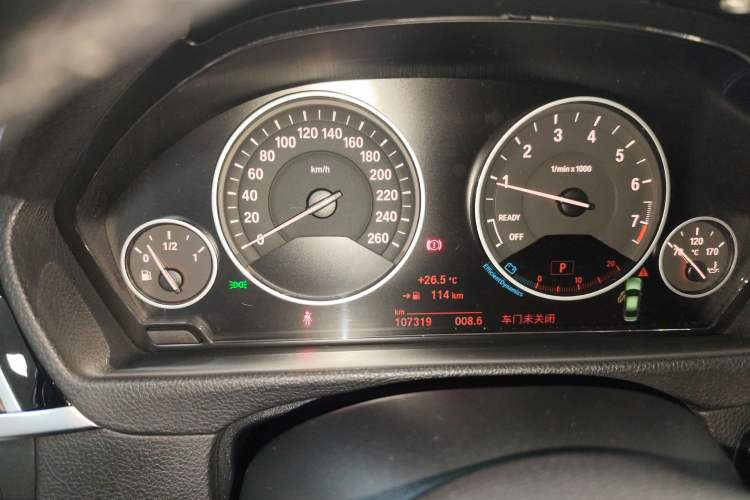 Used BMW 3 Series 2018 318Li Instrument Cluster