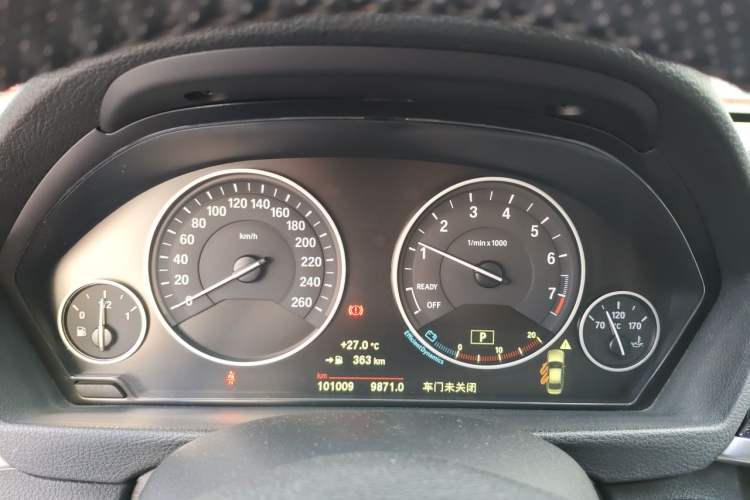 Used BMW 3 Series 2018 320Li Fashion Model Instrument Cluster