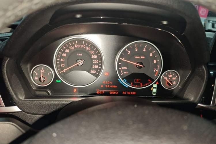 Used BMW 3 Series 2018 320Li Fashion Model Instrument Cluster