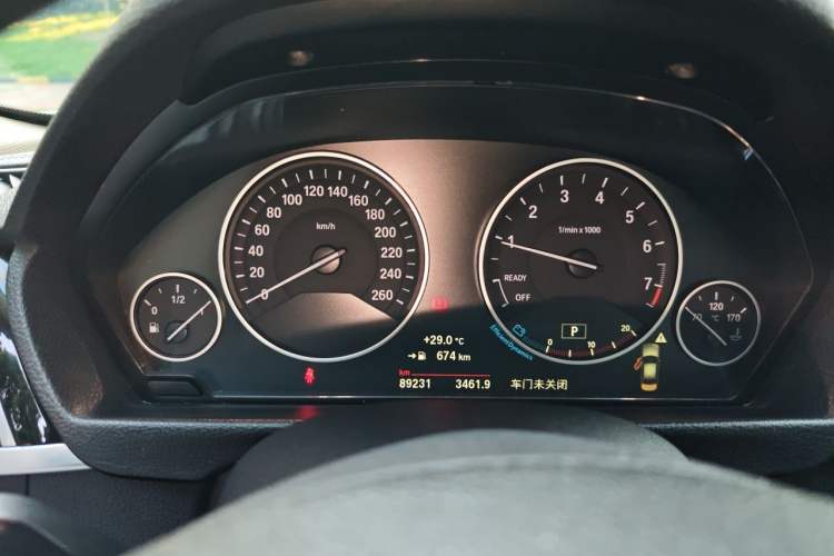 Used BMW 3 Series 2018 320Li Fashion Model Instrument Cluster