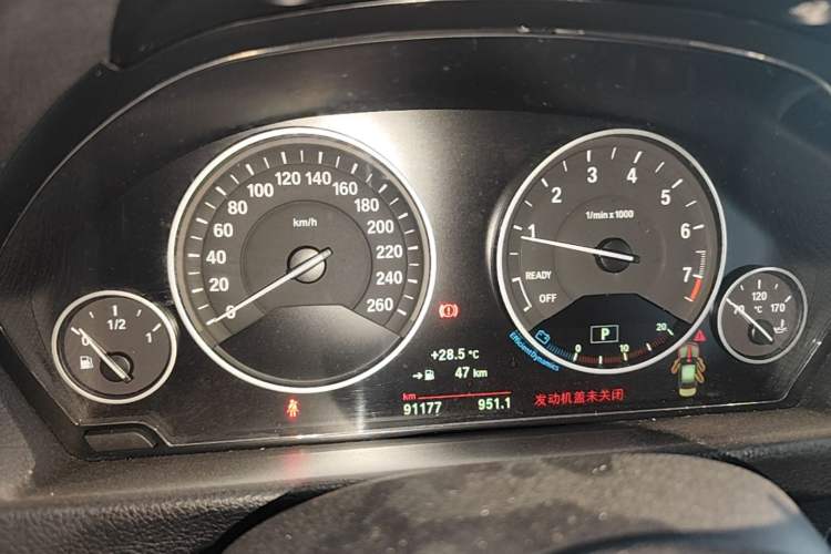 Used BMW 3 Series 2018 320Li Fashion Model Instrument Cluster