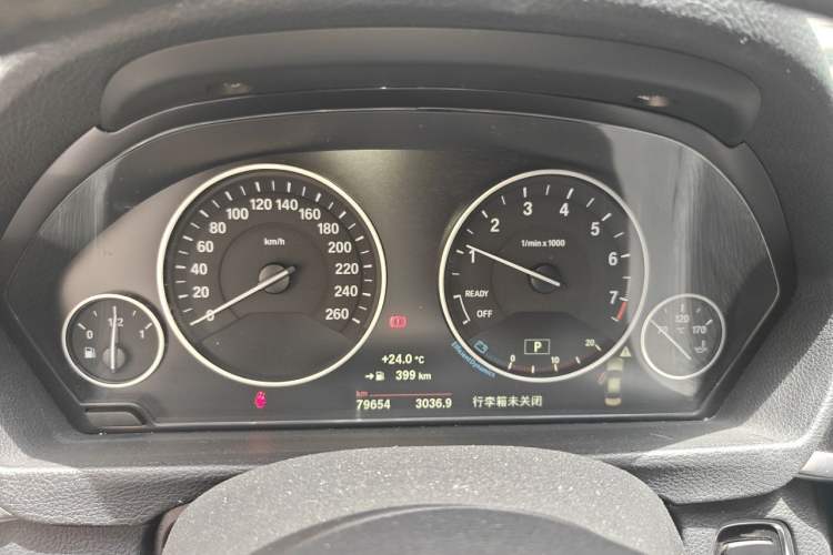 Used BMW 3 Series 2018 320Li Fashion Model Instrument Cluster