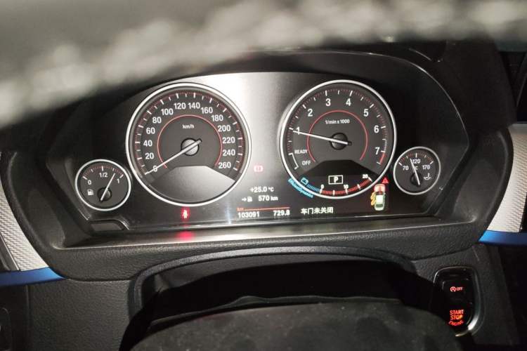 Used BMW 3 Series 2018 320i M Sport Package Instrument Cluster