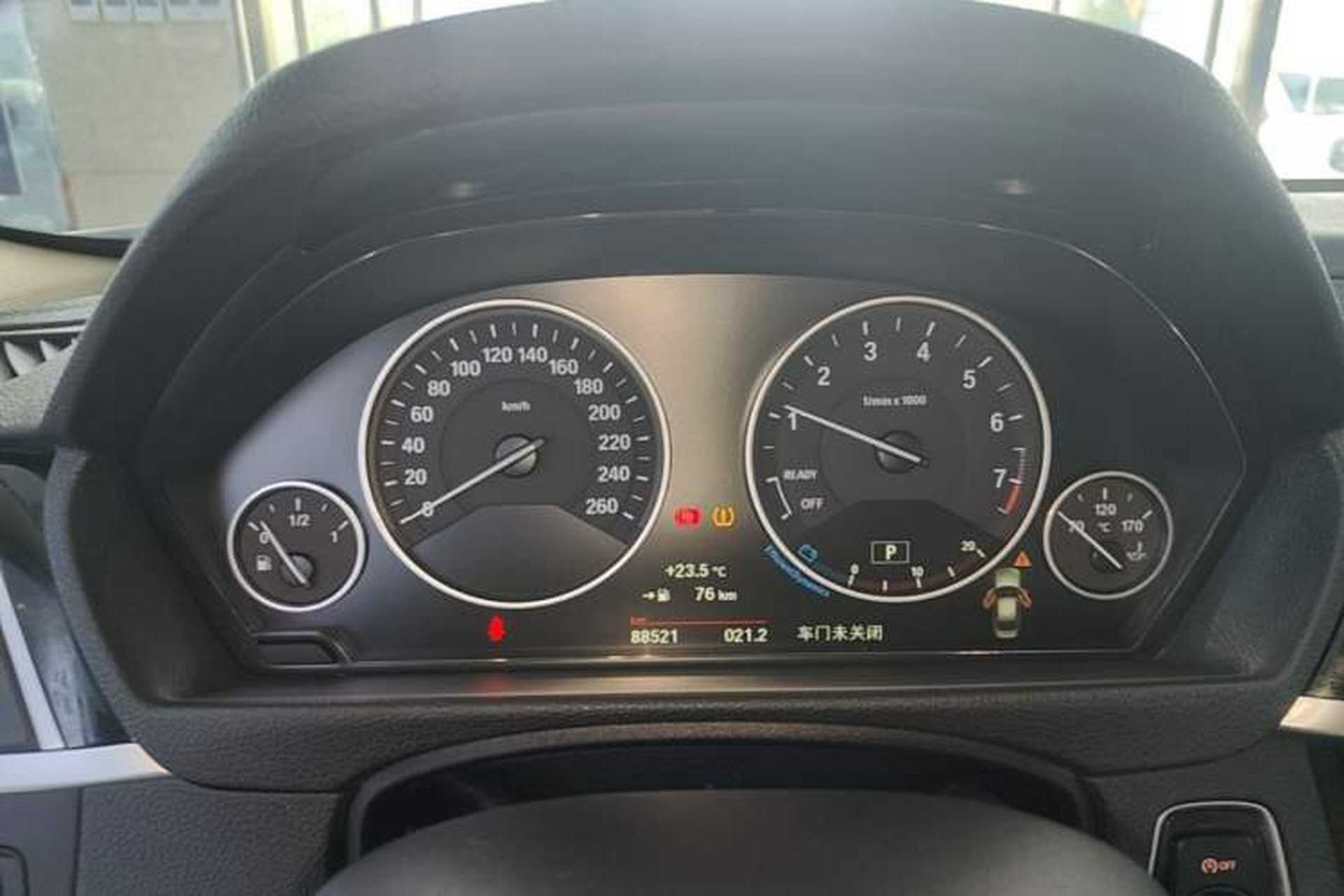 Used BMW 3 Series 2018 318Li Instrument Cluster