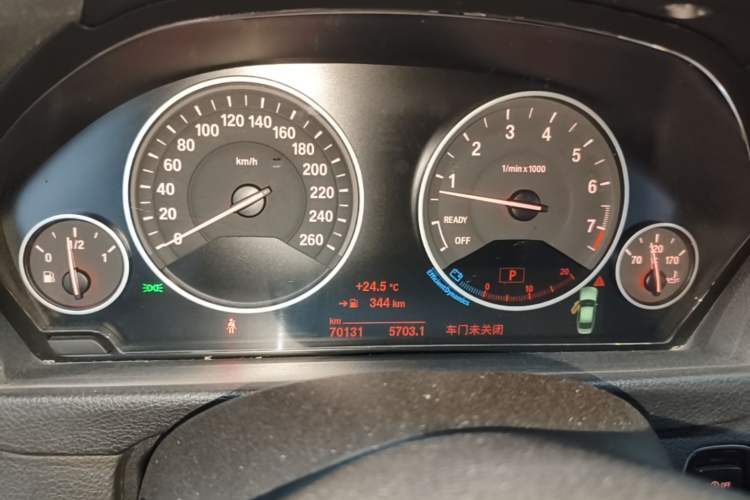 Used BMW 3 Series 2018 320Li Fashion Model Instrument Cluster