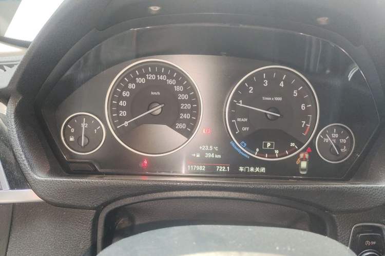 Used BMW 3 Series 2018 320Li Fashion Model Instrument Cluster