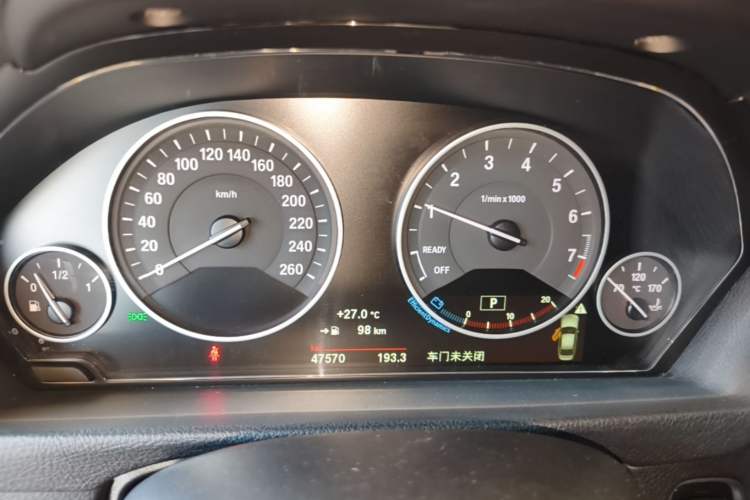 Used BMW 3 Series 2018 320Li Fashion Model Instrument Cluster