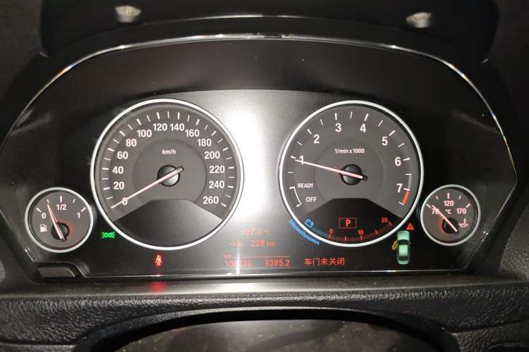 Used BMW 3 Series 2018 320Li Leading Model M Sport Package Instrument Cluster