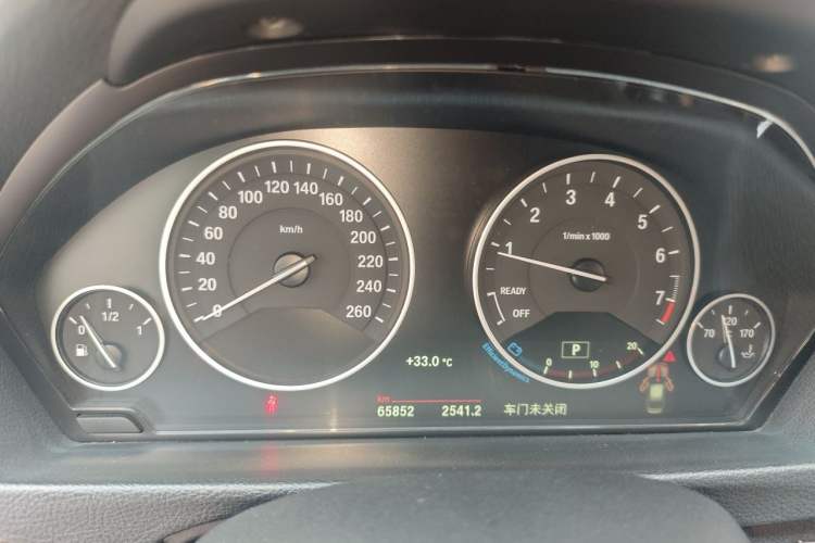 Used BMW 3 Series 2018 320Li Fashion Model Instrument Cluster