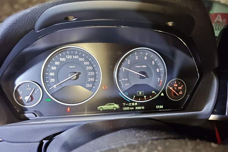 Used BMW 3 Series 2018 320Li Fashion Model Instrument Cluster
