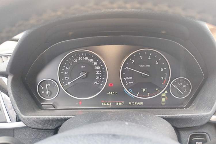 Used BMW 3 Series 2018 318Li Instrument Cluster