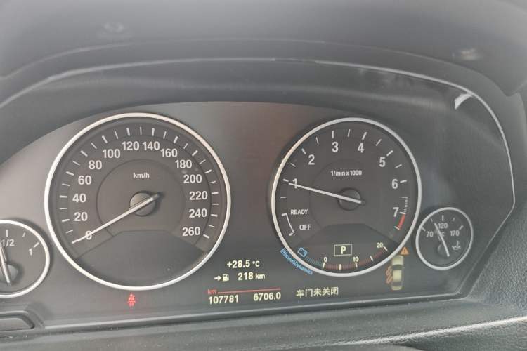 Used BMW 3 Series 2018 320Li Fashion Model Instrument Cluster