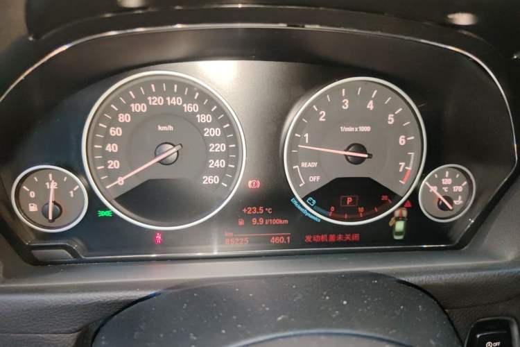 Used BMW 3 Series 2018 320Li Fashion Model Instrument Cluster