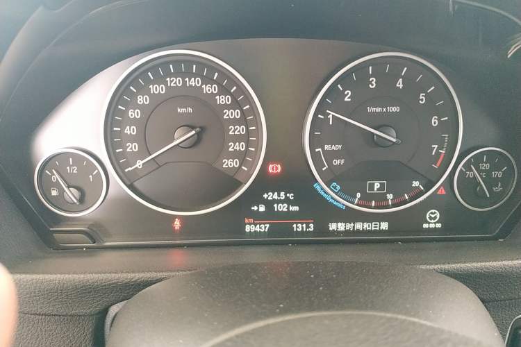 Used BMW 3 Series 2018 320Li Fashion Model Instrument Cluster