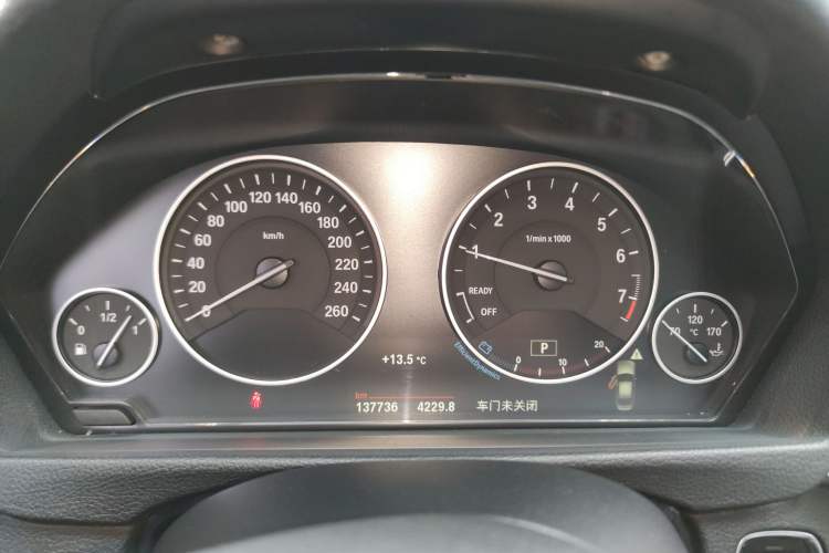 Used BMW 3 Series 2018 320Li Fashion Model Instrument Cluster