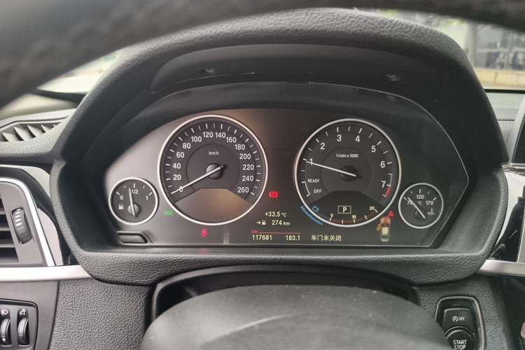 Used BMW 3 Series 2018 320Li Fashion Model Instrument Cluster