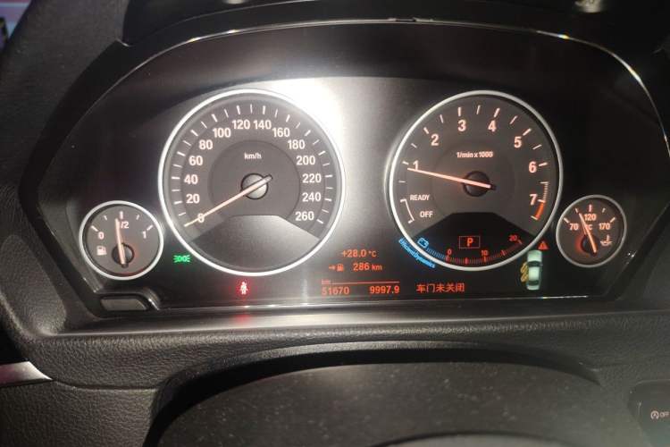 Used BMW 3 Series 2018 318i Instrument Cluster