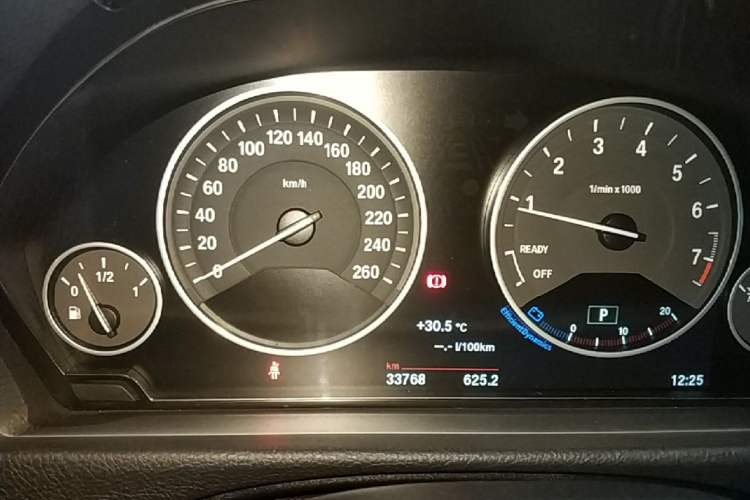 Used BMW 3 Series 2018 320Li Fashion Model Instrument Cluster