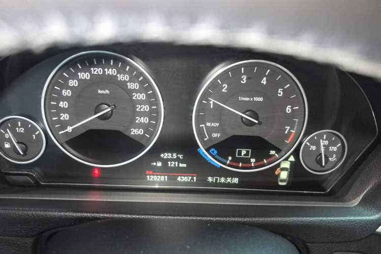 Used BMW 3 Series 2018 320Li Fashion Model Instrument Cluster