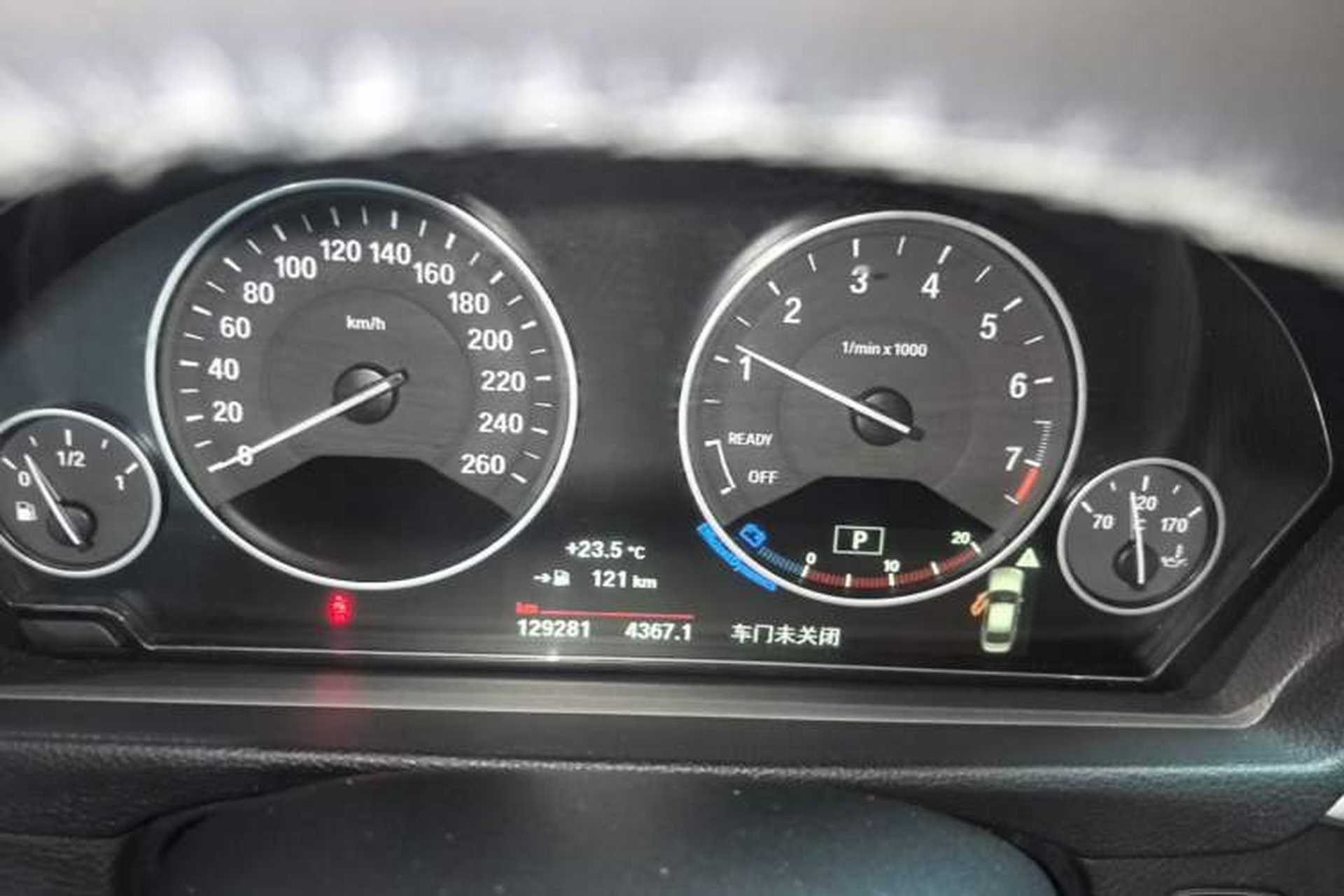 Used BMW 3 Series 2018 320Li Fashion Model Instrument Cluster