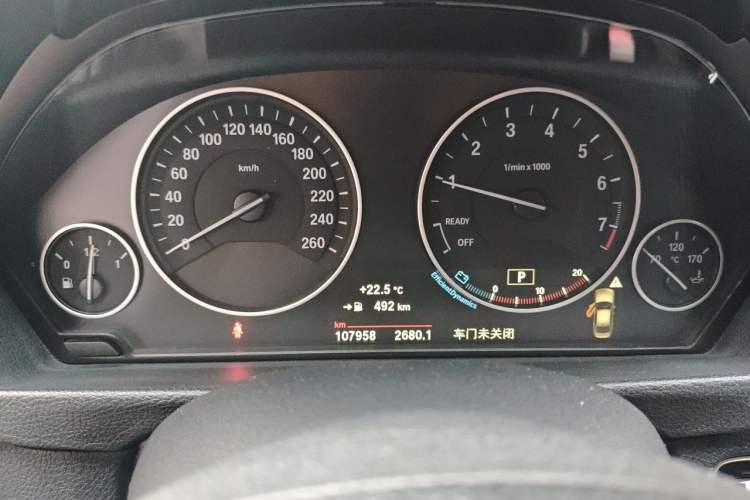 Used BMW 3 Series 2018 320Li Fashion Model Instrument Cluster