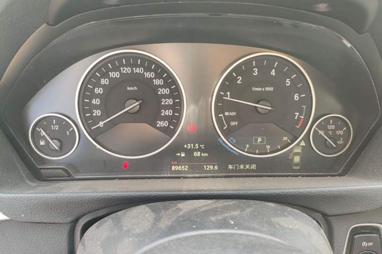 Used BMW 3 Series 2018 320Li Fashion Model Instrument Cluster