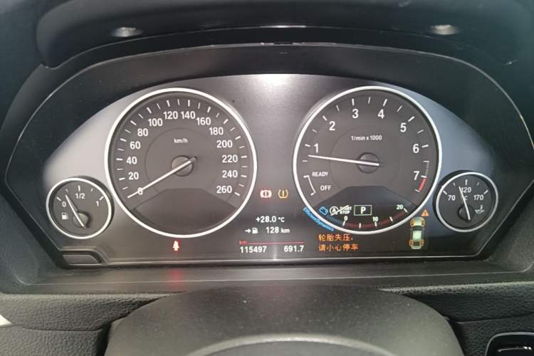 Used BMW 3 Series 2018 320Li Fashion Model Instrument Cluster