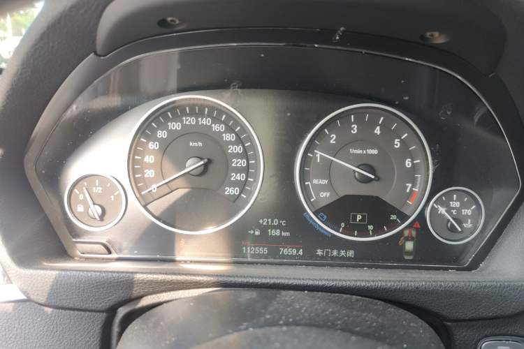Used BMW 3 Series 2018 320Li Fashion Model Instrument Cluster