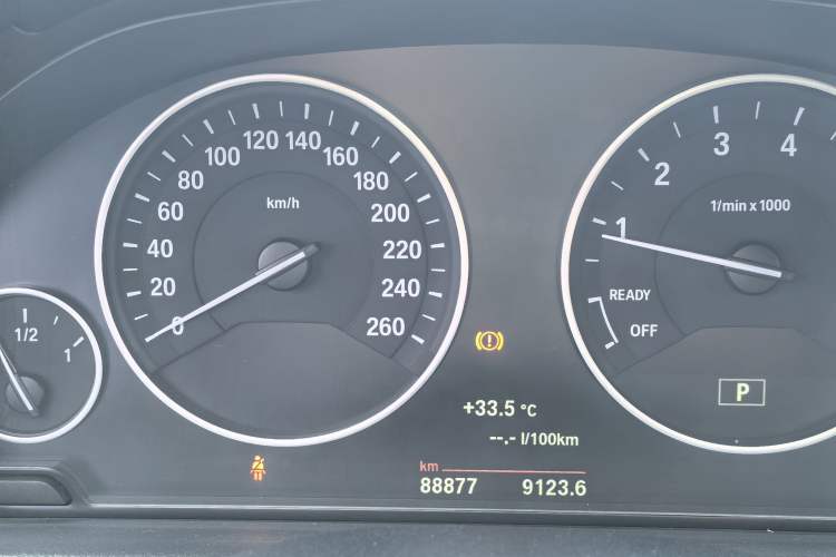Used BMW 3 Series 2018 320Li Fashion Model Interior 1