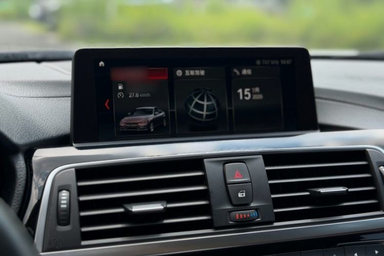 Used BMW 3 Series 2018 320Li Leading Model M Sport Package Interior 4