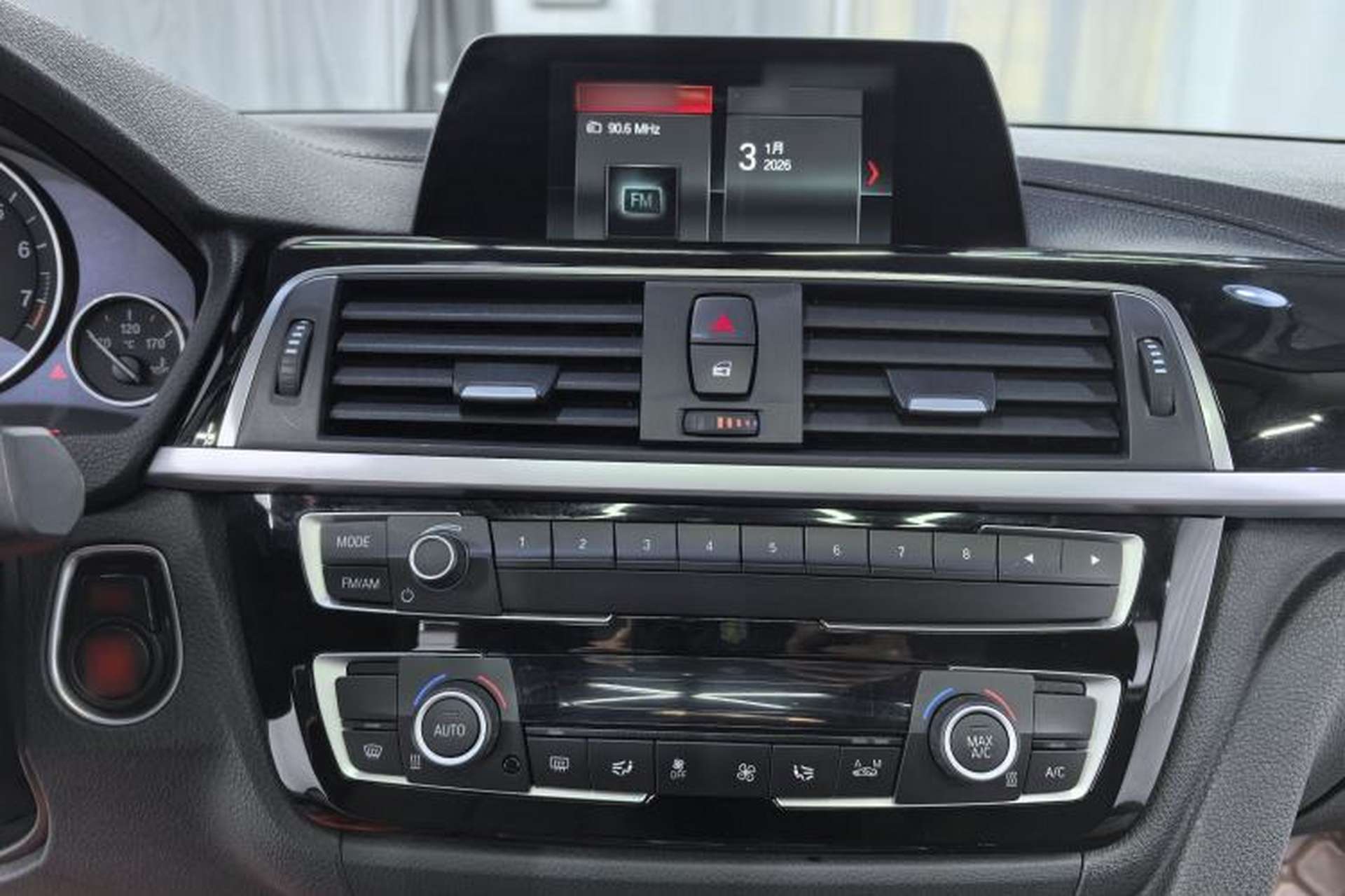Used BMW 3 Series 2018 320Li Fashion Model Interior 5