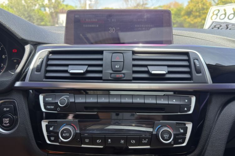 Used BMW 3 Series 2018 320Li Leading Model M Sport Package Interior 5