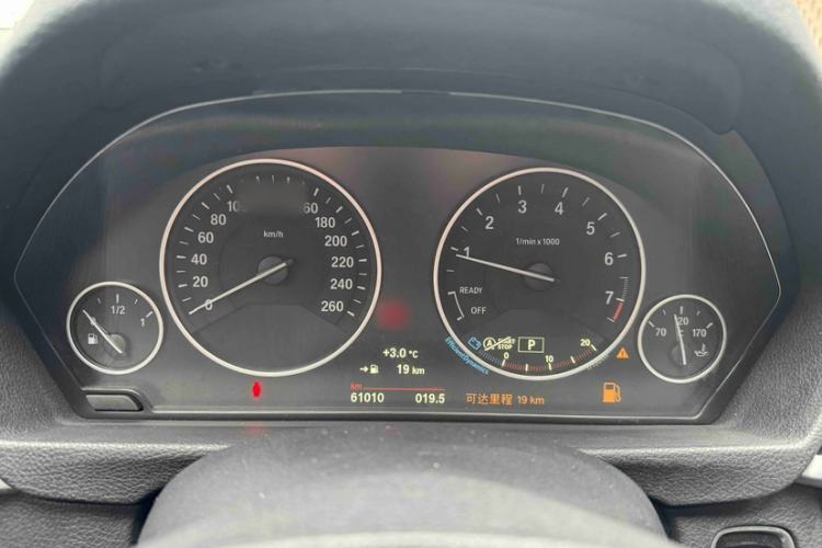 Used BMW 3 Series 2018 318i Interior 9