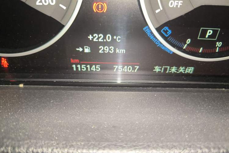 Used BMW 3 Series 2018 320Li Fashion Model Odometer Close Up