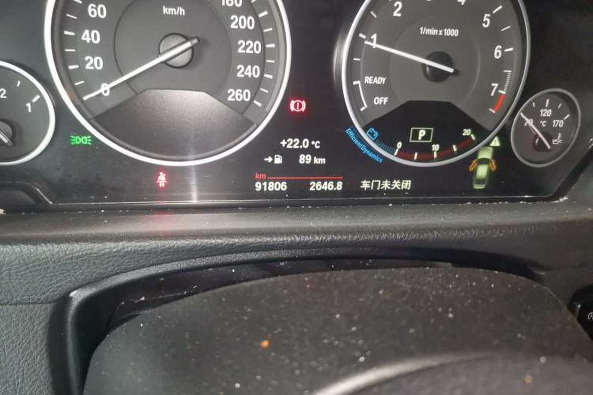 Used BMW 3 Series 2018 318Li Odometer Close Up