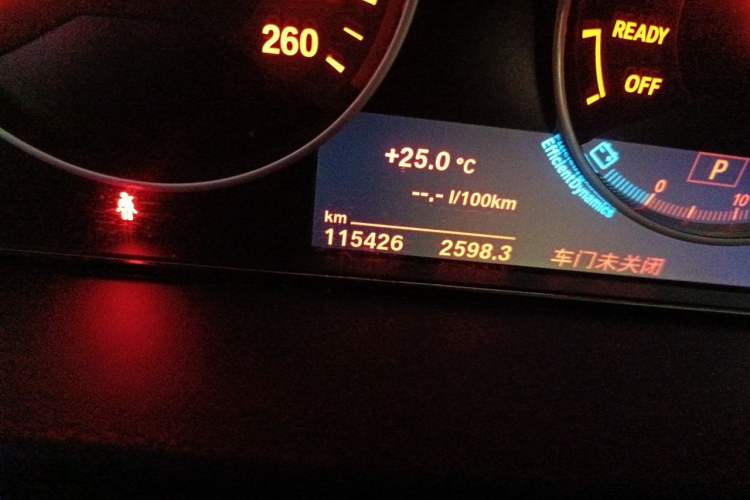 Used BMW 3 Series 2018 320Li Fashion Model Odometer Close Up