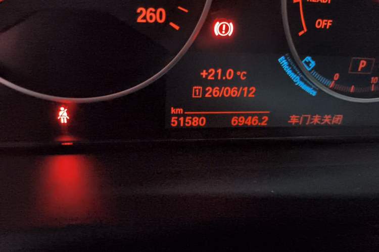 Used BMW 3 Series 2018 320Li Fashion Model Odometer Close Up