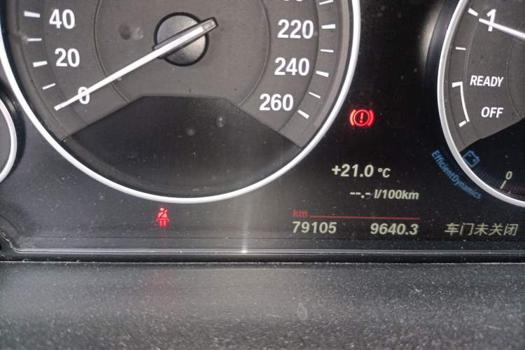 Used BMW 3 Series 2018 320Li Fashion Model Odometer Close Up