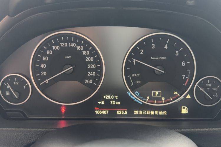 Used BMW 3 Series 2018 320Li Fashion Model Odometer Close Up