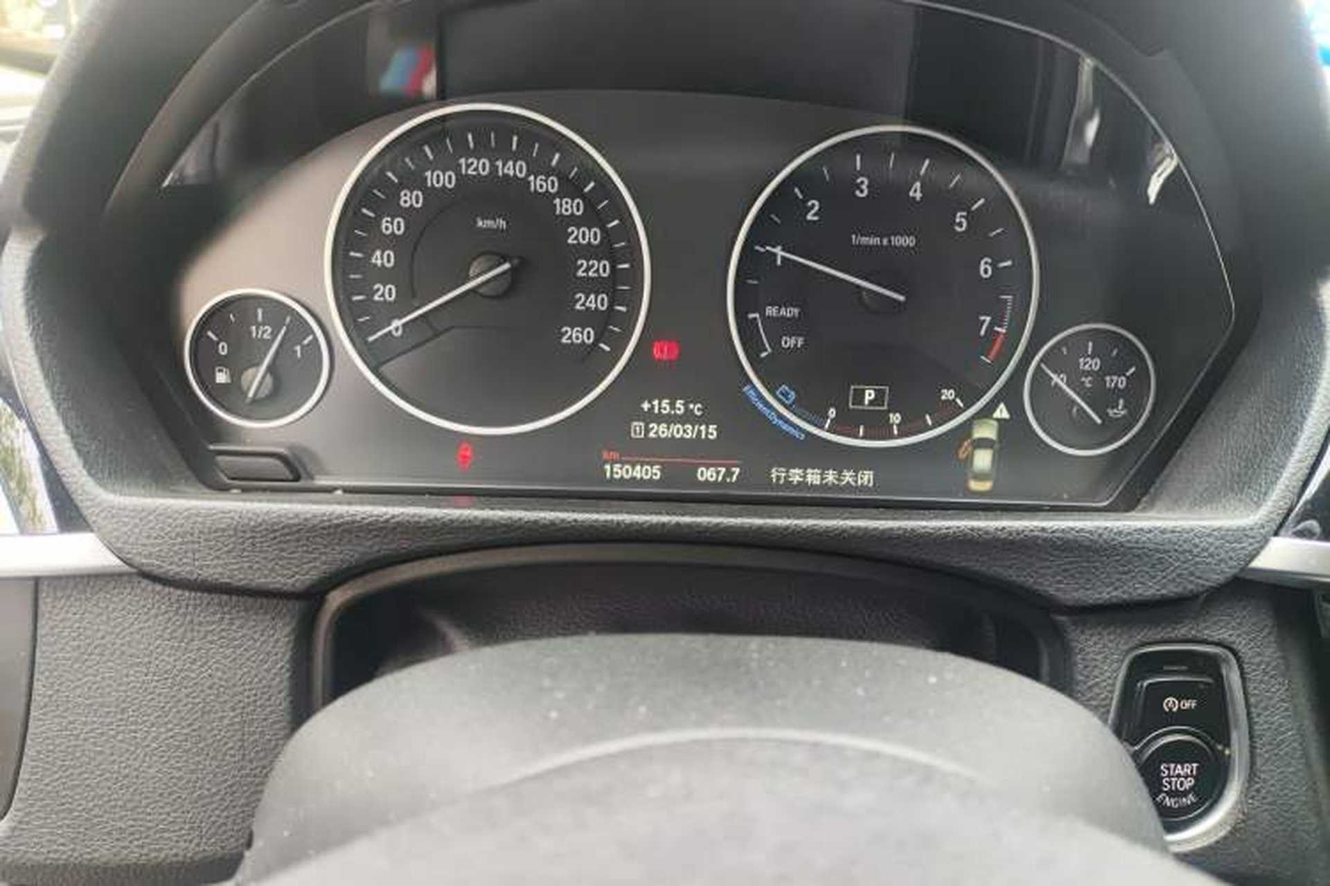 Used BMW 3 Series 2018 318Li Odometer Close Up